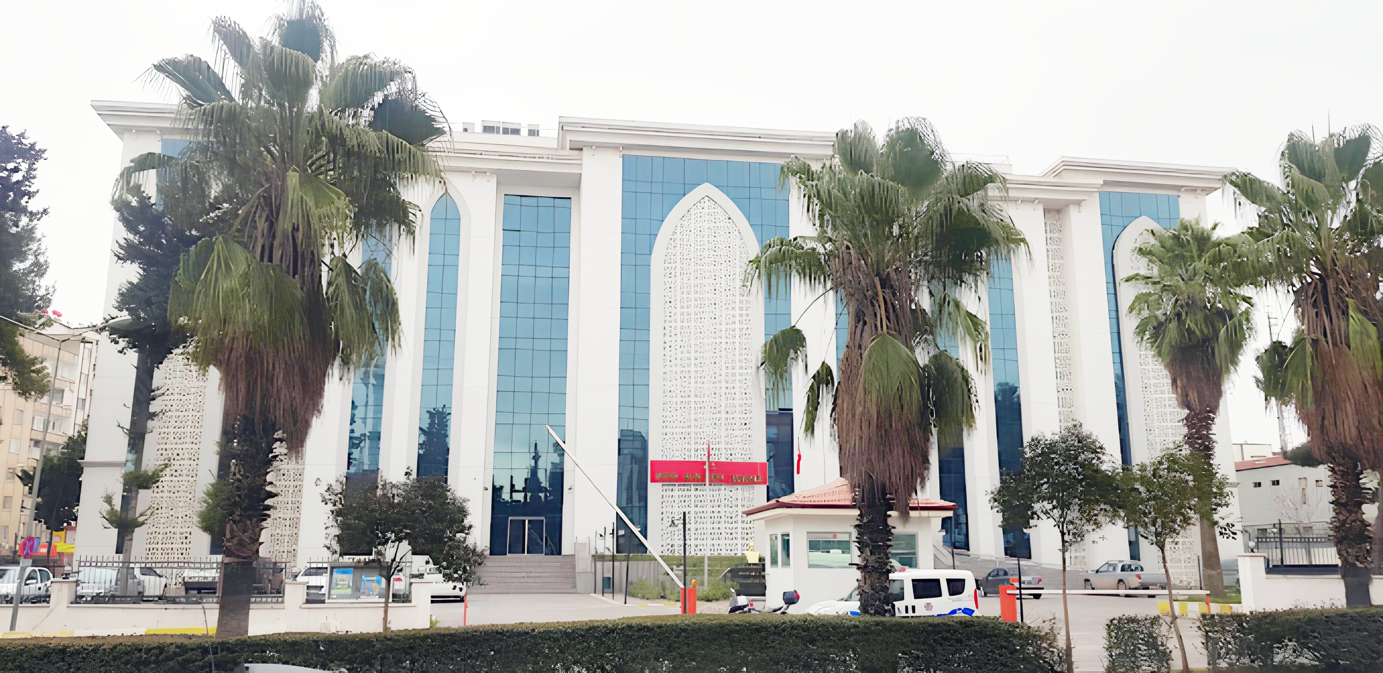 Nizip Kaymakamlığı